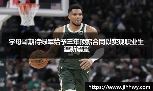 yy易游