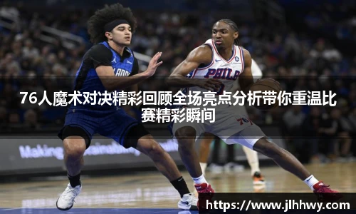 yy易游mile官网入口