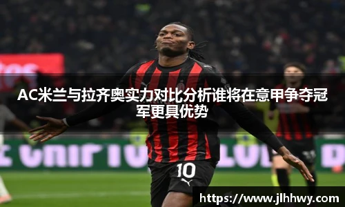 yy易游