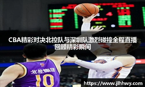 yy易游体育